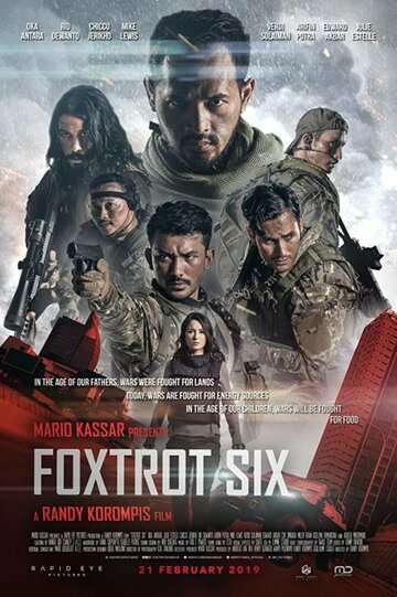 Отряд Фокстрот / Foxtrot Six (2019) Отряд Фокстрот / Foxtrot Six (2019)