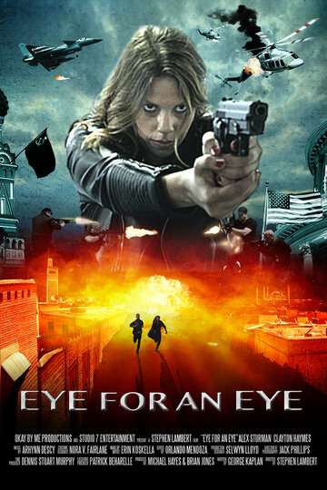 Око за око / Eye for an Eye (2019) Око за око / Eye for an Eye (2019)