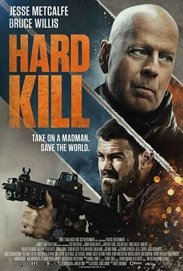 Полное уничтожение / Hard Kill (2020) Полное уничтожение / Hard Kill (2020)