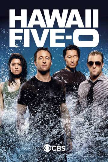 Гавайи 5.0 / Hawaii Five-0 Гавайи 5.0 / Hawaii Five-0