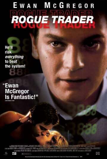 Аферист / Rogue Trader (1999) Аферист / Rogue Trader (1999)