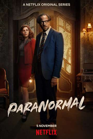 Паранормальные явления / Paranormal (2020) Паранормальные явления / Paranormal (2020)