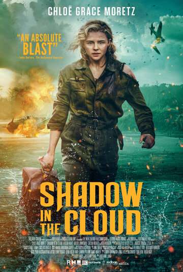 Воздушный бой / Shadow in the Cloud (2020) Воздушный бой / Shadow in the Cloud (2020)