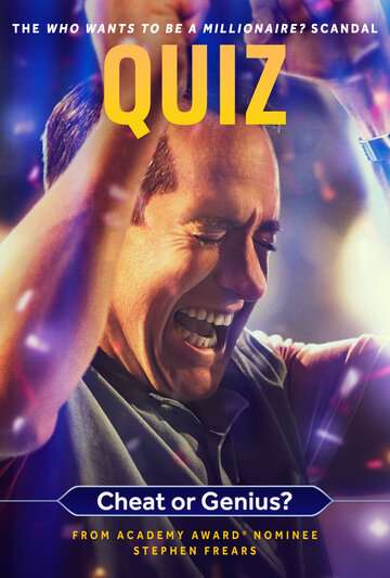 Викторина / Quiz (2020) Викторина / Quiz (2020)