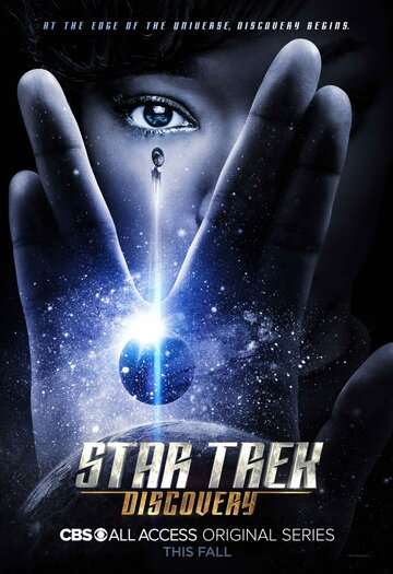 Звёздный путь: Дискавери / Star Trek: Discovery (2017) Звёздный путь: Дискавери / Star Trek: Discovery (2017)