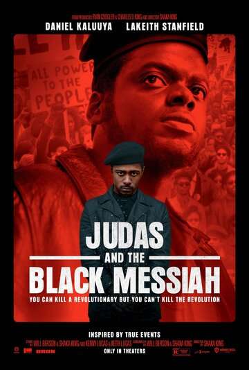 Иуда и чёрный мессия / Judas and the Black Messiah (2021) Иуда и чёрный мессия / Judas and the Black Messiah (2021)