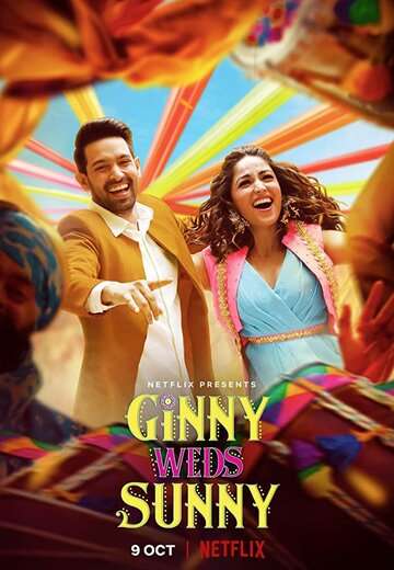 Джинни выходит замуж за Санни / Ginny Weds Sunny (2020) Джинни выходит замуж за Санни / Ginny Weds Sunny (2020)