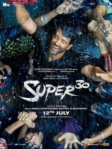 Супер 30 / Super 30 (2019) Супер 30 / Super 30 (2019)