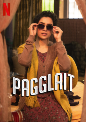 Чудачка / Pagglait (2021) Чудачка / Pagglait (2021)