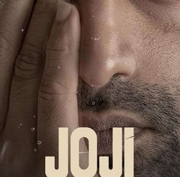 Джоджи / Joji (2021) Джоджи / Joji (2021)