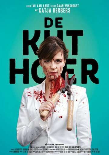 Колумнистка / De kuthoer (2019) Колумнистка / De kuthoer (2019)