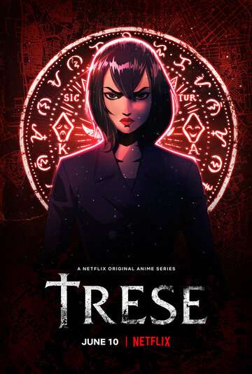 Тресе: Защитница города / Trese (2021) Тресе: Защитница города / Trese (2021)