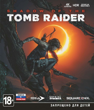 Shadow of the Tomb Raider: Definitive Edition (2018) RePack от Decepticon