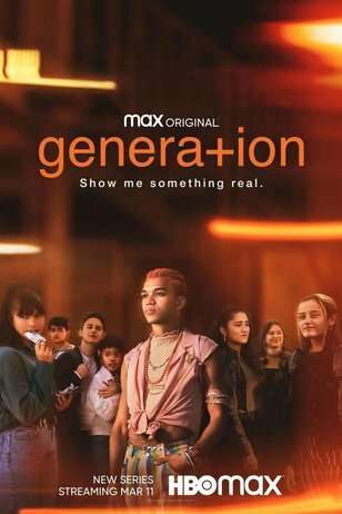 Поколение / Generation (2021) Поколение / Generation (2021)
