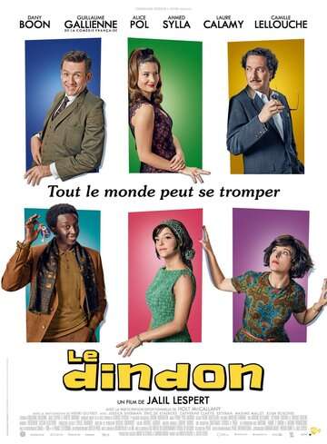 Глупец / Le dindon (2019) Глупец / Le dindon (2019)