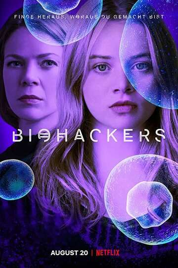 Биохакеры / Biohackers (2020) Биохакеры / Biohackers (2020)
