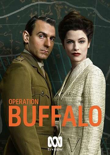 Операция Буффало / Operation Buffalo (2020) Операция Буффало / Operation Buffalo (2020)