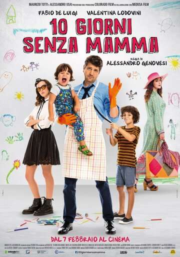 Папа за маму / 10 giorni senza mamma (2019) Папа за маму / 10 giorni senza mamma (2019)