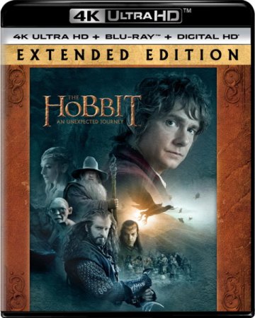 Хоббит: Нежданное путешествие / The Hobbit: An Unexpected Journey (2012)