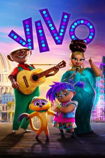 Виво / Vivo (2021) Виво / Vivo (2021)