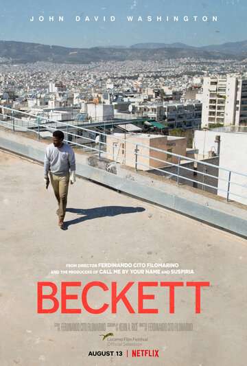 Беккет / Beckett (2021) Беккет / Beckett (2021)