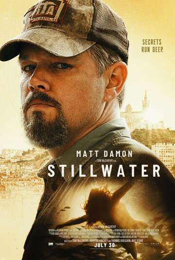 Тихий омут / Stillwater (2021) Тихий омут / Stillwater (2021)