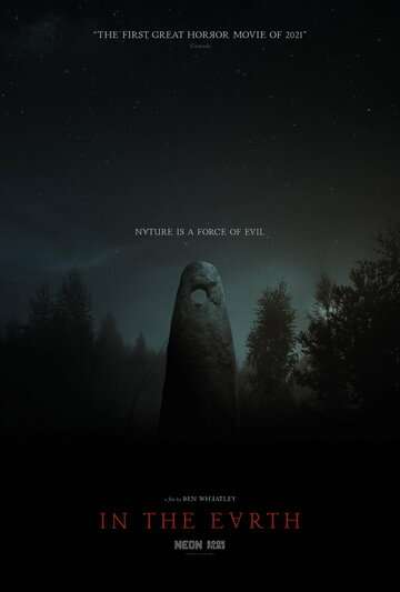 В земле / In the Earth (2021) В земле / In the Earth (2021)