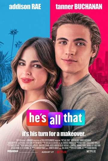 Это всё он / He's All That (2021) Это всё он / He's All That (2021)