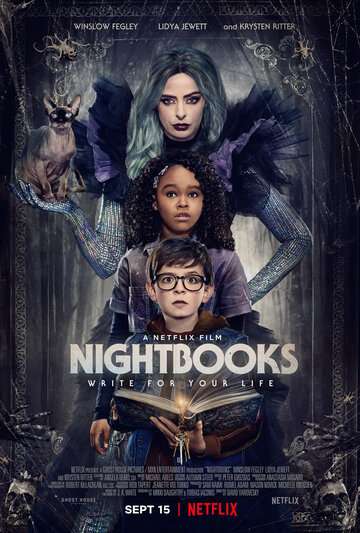 Ночные тетради / Nightbooks (2021) Ночные тетради / Nightbooks (2021)