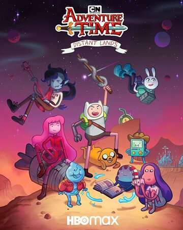 Время приключений: Далёкие земли / Adventure Time: Distant Lands (2020) Время приключений: Далёкие земли / Adventure Time: Distant Lands (2020)