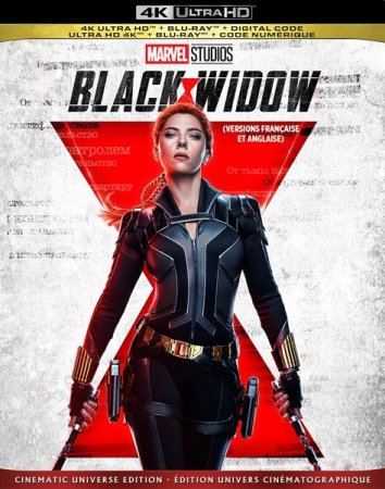Чёрная Вдова / Black Widow (2021)