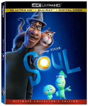 Душа / Soul (2020)