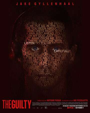 Виновный / The Guilty (2021) Виновный / The Guilty (2021)