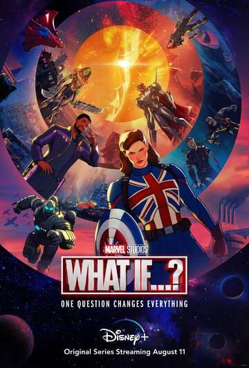 Что, если...? / What If...? (2021) Что, если...? / What If...? (2021)