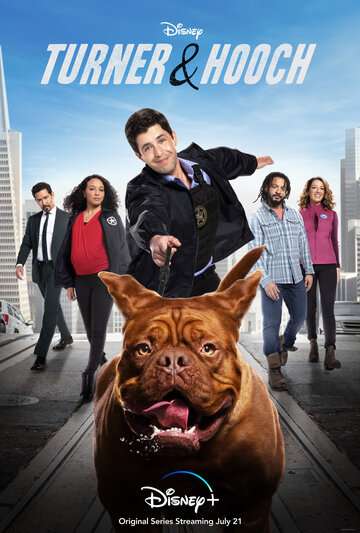 Тёрнер и Хуч / Turner & Hooch (2021) Тёрнер и Хуч / Turner & Hooch (2021)