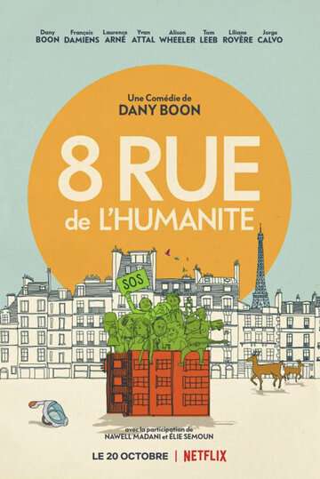 Застрявшие вместе / 8 Rue de l'Humanite (2021) Застрявшие вместе / 8 Rue de l'Humanite (2021)