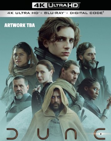 Дюна / Dune: Part One (2021)