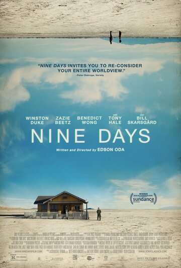 Девять дней / Nine Days (2020) Девять дней / Nine Days (2020)