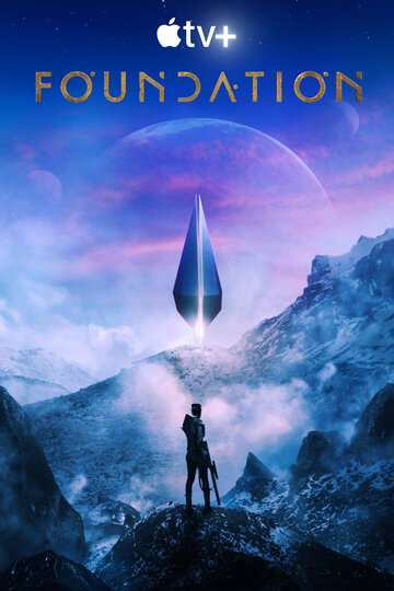 Основание / Foundation (2021) Основание / Foundation (2021)