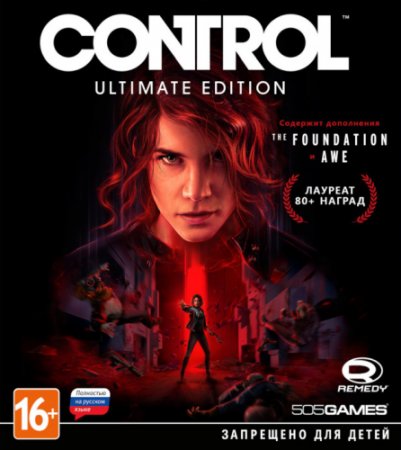 Control: Ultimate Edition (2020) RePack от Decepticon