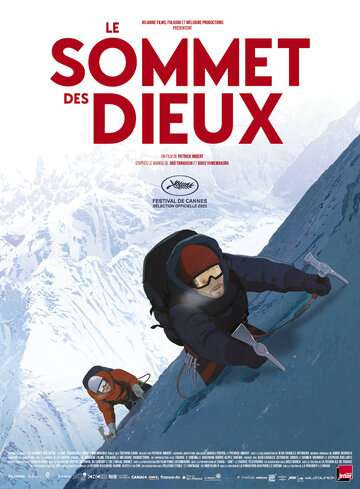 Вершина богов / Le sommet des dieux (2021) Вершина богов / Le sommet des dieux (2021)