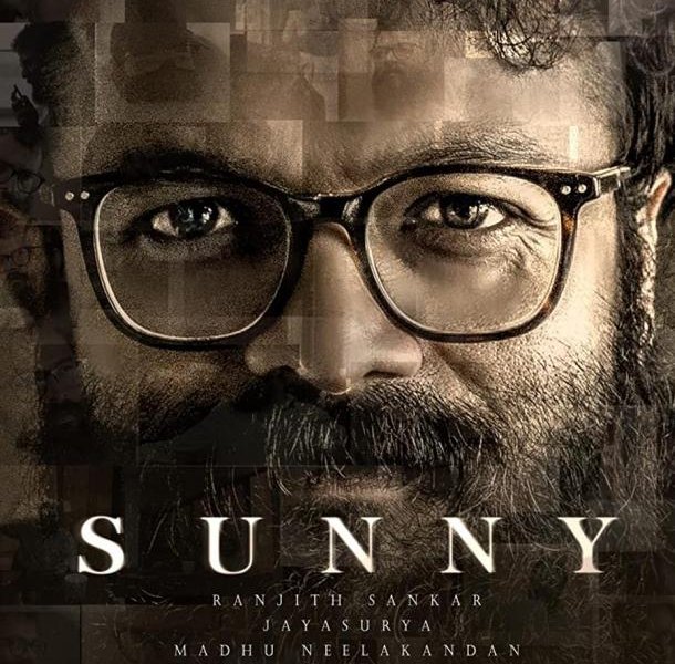 Санни / Sunny (2021)