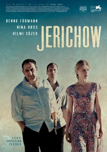 Йерихов / Jerichow (2008)