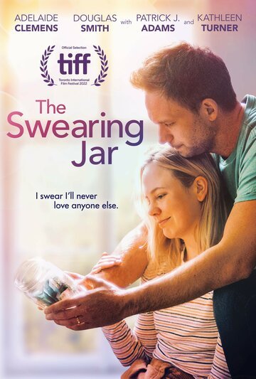 Банка для ругательств / The Swearing Jar (2022)