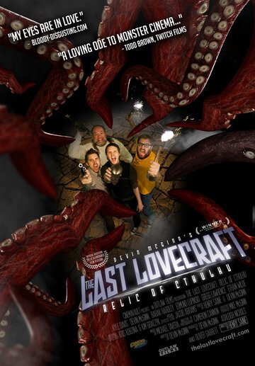Последний Лавкрафт: Реликт Ктулху / The Last Lovecraft: Relic of Cthulhu (2009)