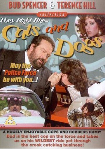Собаки и кошки / Cane e gatto (1983)