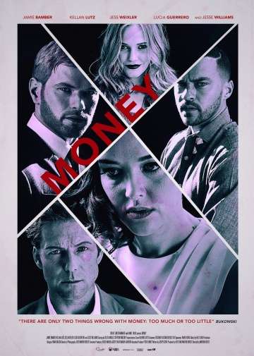 Деньги / Money (2016)