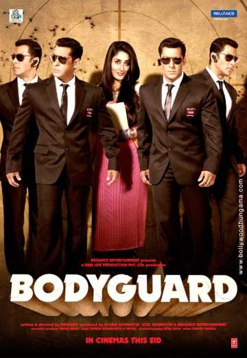 Телохранитель (Охранник Для Дочери) / Bodyguard (2011)