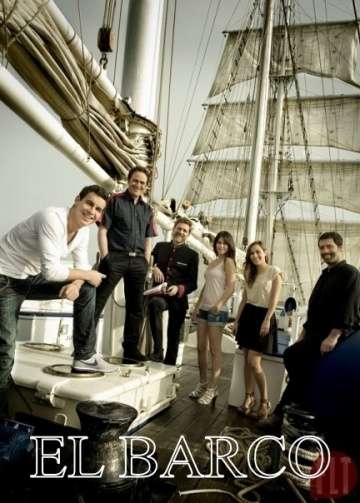 Корабль (Ковчег) / El barco (2011)