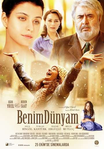 Мой мир / Benim Dunyam (2013)